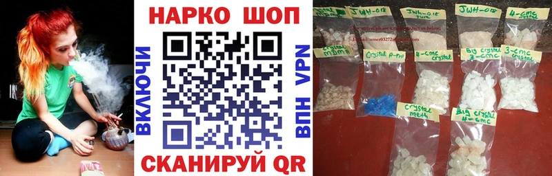 Наркотические вещества Изобильный COCAIN  Кетамин  Меф мяу мяу  Гашиш  Марихуана  APVP 