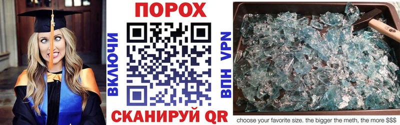 АМФ 97% Изобильный