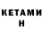 Amphetamine VHQ Leo Leto