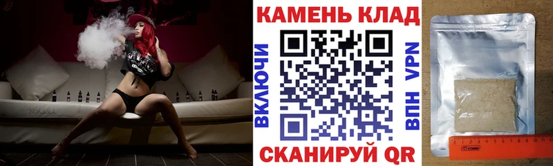 ГАШИШ хэш  Изобильный 