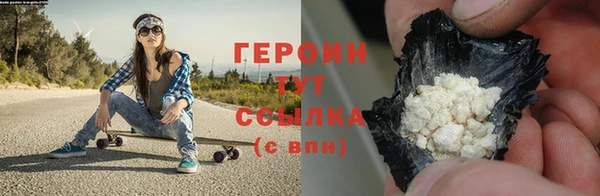 мдпв Нязепетровск