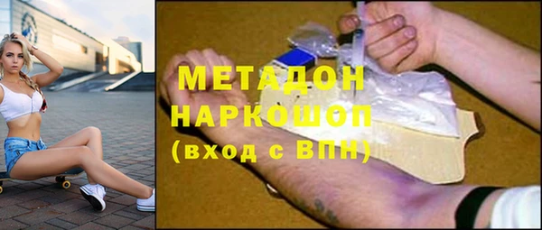 тгк Алексеевка