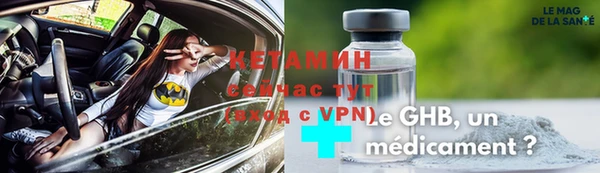 spice Алексин