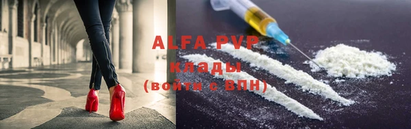 тгк Алексеевка