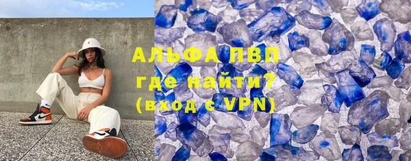 кокаин перу Алзамай