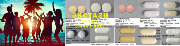 кокаин перу Алзамай