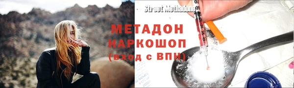 кокаин перу Алзамай