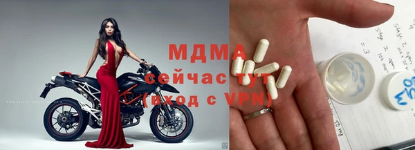 кокаин перу Алзамай