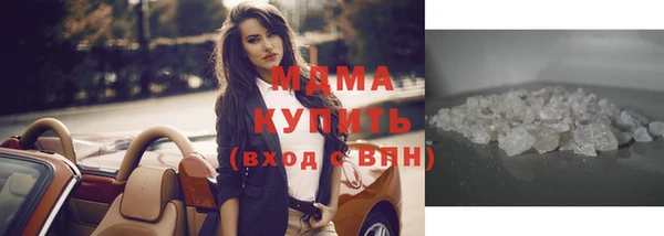 тгк Алексеевка