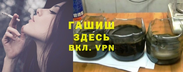 кокаин перу Алзамай