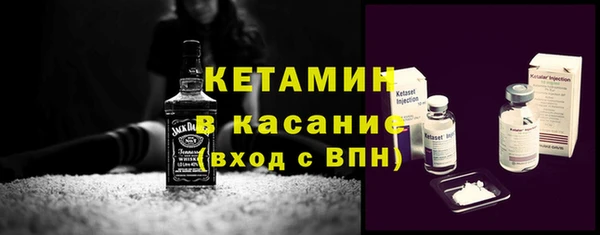 тгк Алексеевка