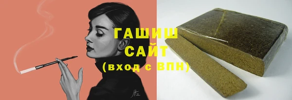 кокаин перу Алзамай