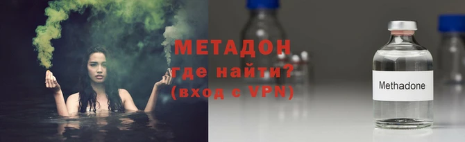 spice Алексин