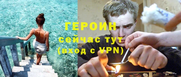 spice Алексин