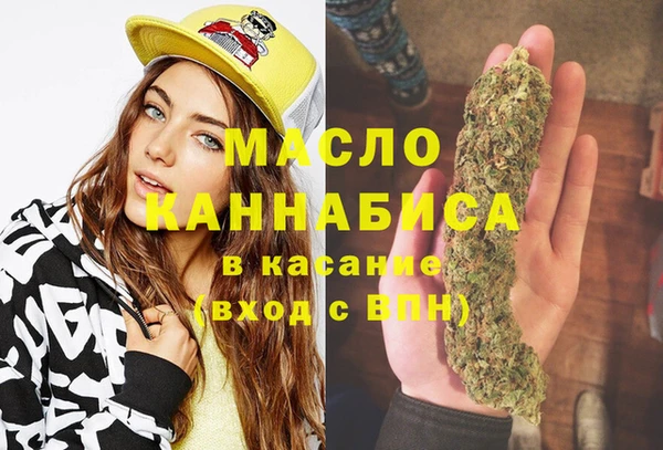 тгк Алексеевка