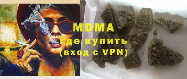 тгк Алексеевка
