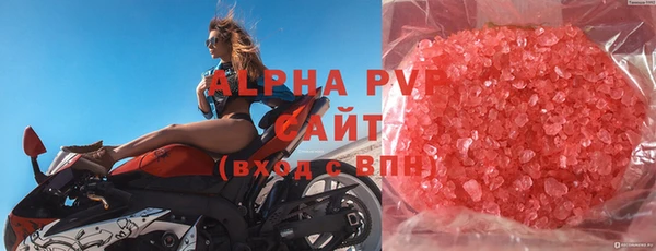 тгк Алексеевка