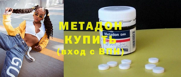 тгк Алексеевка