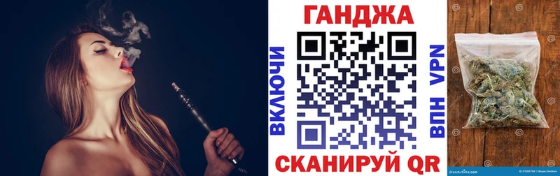 Марихуана план  дарнет шоп  Изобильный 